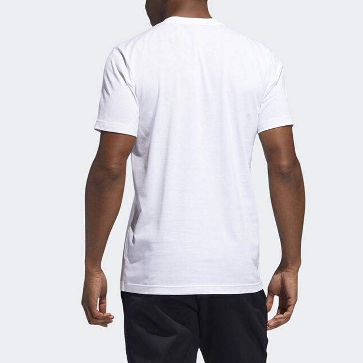 Adidas Мужская баскетбольная футболка с коротким рукавом и принтом Harden Movement, белая DZ1872