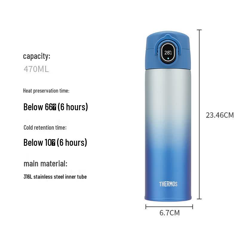 Thermos Умная термобутылка 470 мл со светодиодным дисплеем температуры