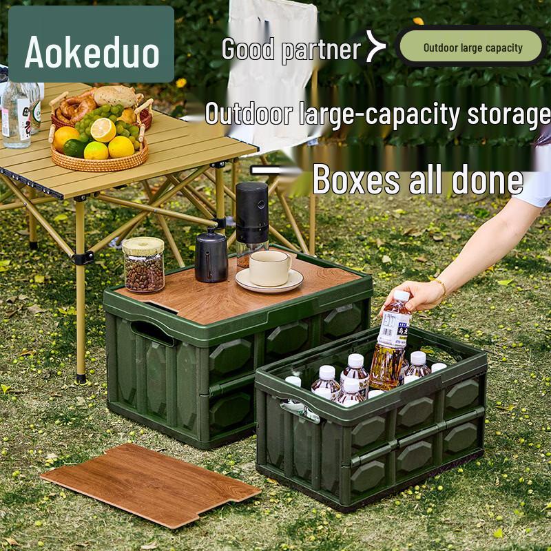 Outdoor Camping Folding Storage Box