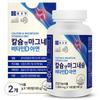 Chong Kun Dang Calcium & Magnesium Vitamin D Zinc, 180 Tablets, 2 Units
