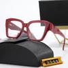 New European and American fashion box sunglasses women's trendy sunglasses high-end sunscreen polarizers