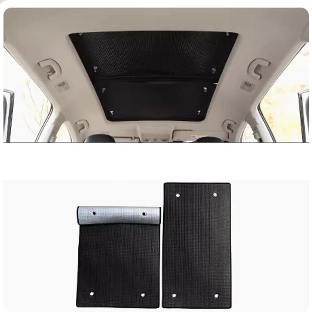 Car Magnetic Sunshade for Kia Niro Hybrid DE 2017~2025 2018 Windshield Curtain Side Roof Window Sunroof Pad Cover Accessories