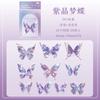 40 pcs Crystal Butterfly PET Stickers, Iridescent Gold Series, Diorama Journal Decorations