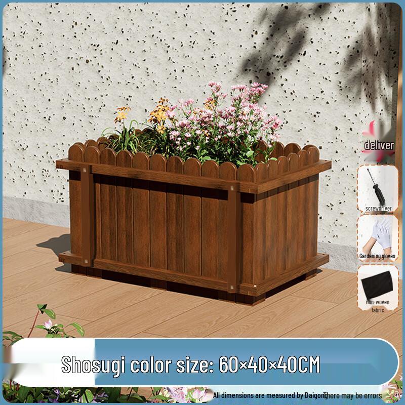 Хуалундун Карбонизированный Массив Дерева Уличный Ящик для Растений