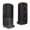 Пылезащитный чехол для уличной колонки JBL PartyBox Ultimate