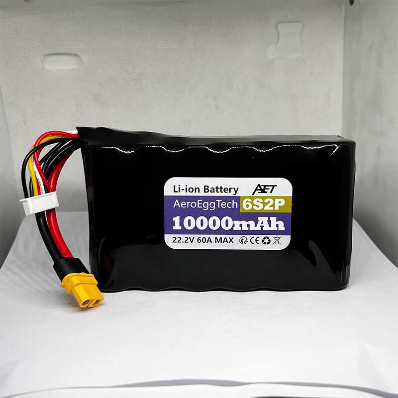 AEROEGGTECH 21700 High-Discharge RC LiPo Battery CN plug (adapter included)