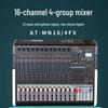 FionTu AT-MN16-4FX 16-канальный аудиомикшер с 4 группами (Китайская версия)