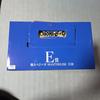 Ichiban Kuji Dragon Ball CHRONICLE GOKU Majin Vegeta Figure Prize E Fs Jp