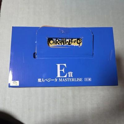 Ichiban Kuji Dragon Ball CHRONICLE GOKU Majin Vegeta Figure Prize E Fs Jp