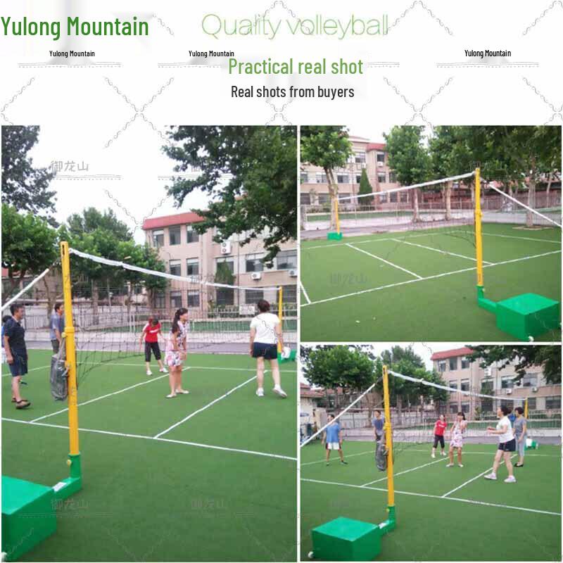 Стойка для бадминтонной сетки Yulongshan
