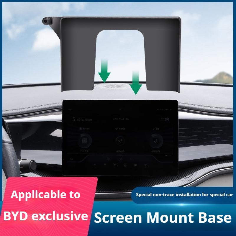 For BYD Song Yuan Qin PLUS Dolphin Seal Destroyer Car Screen Phone Holder Base Central Control Screen Base Modification Interior