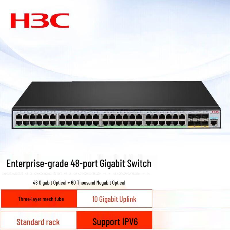 H3C S5500V2/V3 Series Managed Layer 3 Core Switch