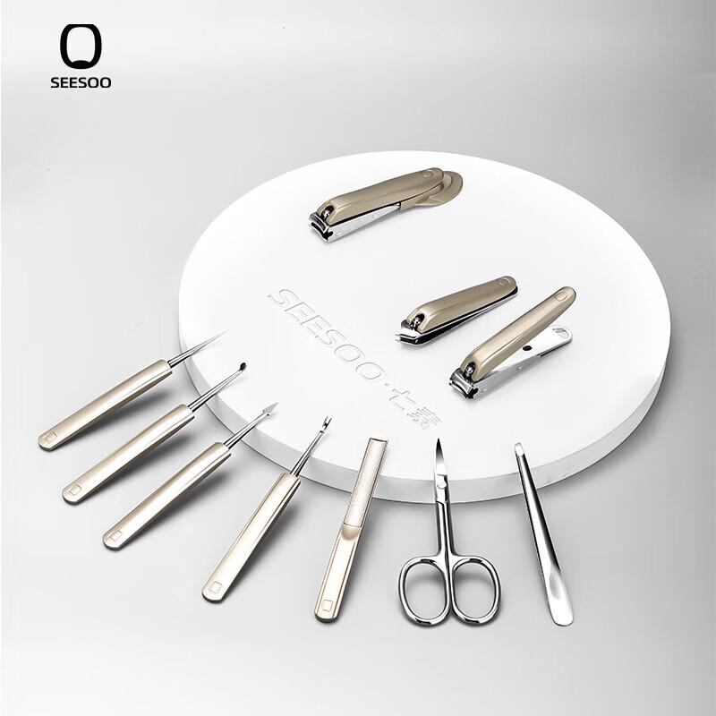 Набор для ухода за ногтями Qisu из 10 предметов из нержавеющей стали