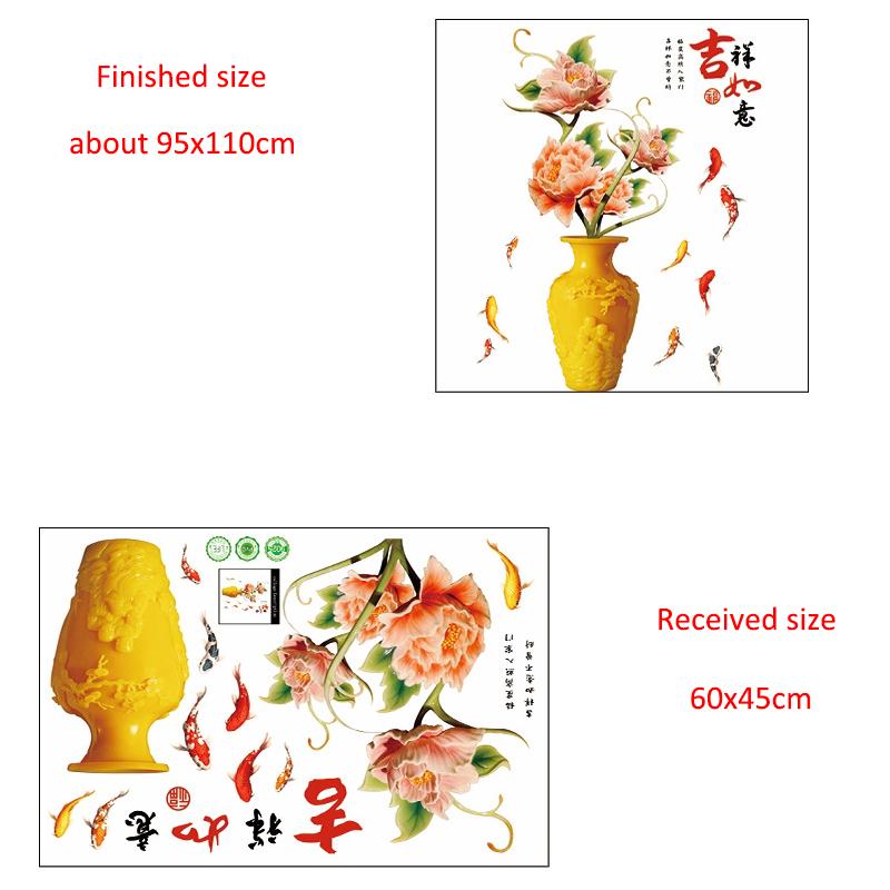 Настенная наклейка в китайском стиле с вазой с пионами для спальни, гостиной, самоклеящаяся виниловая наклейка, съемный декор для фона телевизора, украшение для дома