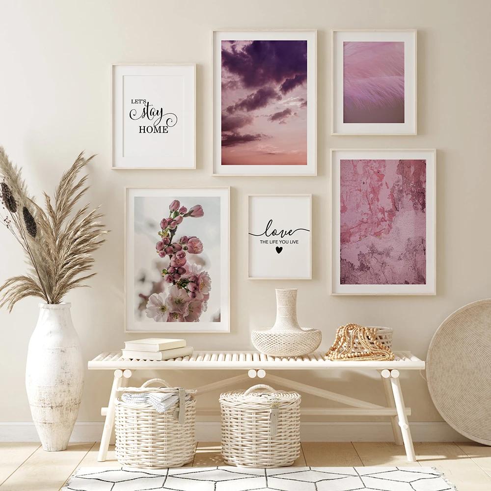 Пейзаж «Возвращение домой» постер с принтом «Перо мечты» на стену, художественные фотографии, холст, картина в скандинавском стиле для гостиной, домашний декор