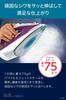 Tefal Powerful Steam Max Corded Steam Iron Glide Air Glide Hanging Surface FV2881J0 75 г/мин "Steam Lilac"