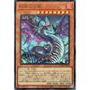 Yu-Gi-Oh Snake-Eyed Flame Dragon (Ultra Rare) AGE OF OVERLORD (AGOV)