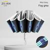 Umbrella Women's Rain and Rain Dual-Use Men Extra Large Folding Thickening Reinforced Sun-Proof UV Automatic Sun Umbrella