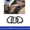 Расширитель колесной арки Ford Ranger T8 с отверстием для радара: Расширенное, Утолщенное, Устойчивое к царапинам крыло с шипами