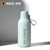 Портативный термостакан Rock Ape из нержавеющей стали с соломинкой