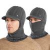 Men's Fashion Autumn Winter Warm One Piece Knitted Wool Ear-protecting Hat Scarf and Mask Set