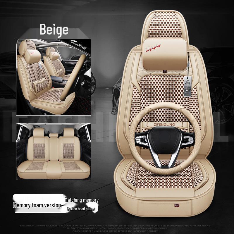 Фиолетовый чехол на сиденье автомобиля из ледяного шелка для Mitsubishi Outlander/Lexus - Летний охлаждающий коврик