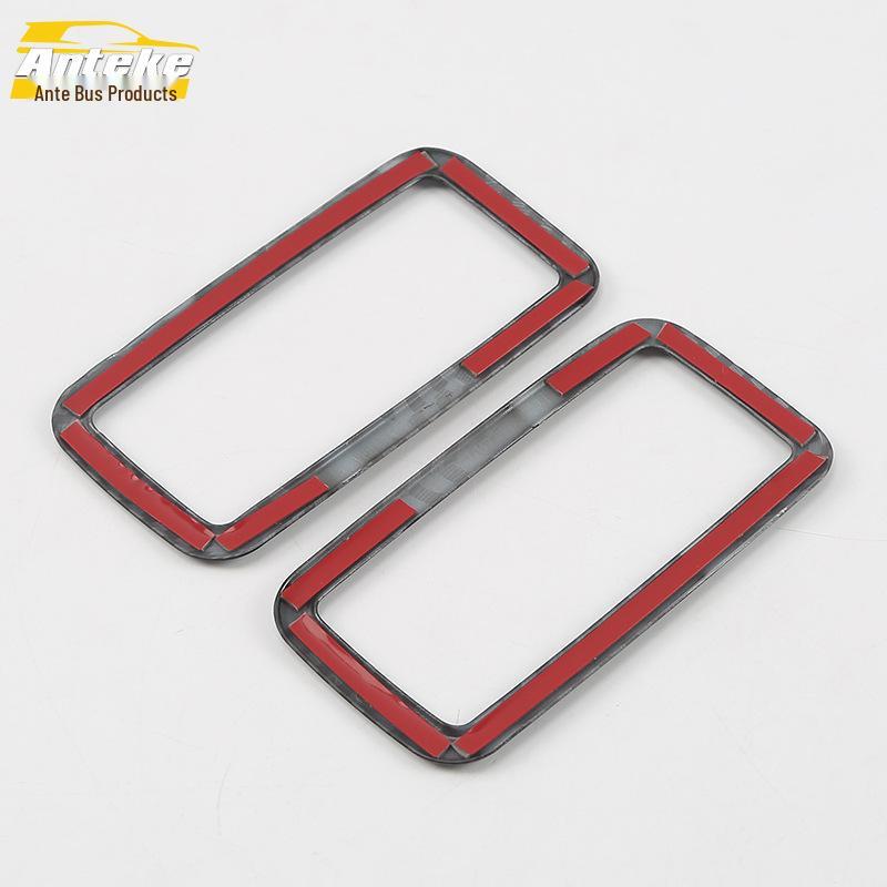 Teramont Rear & Third Row Reading Light Decorative Frame - Fits 17 Models