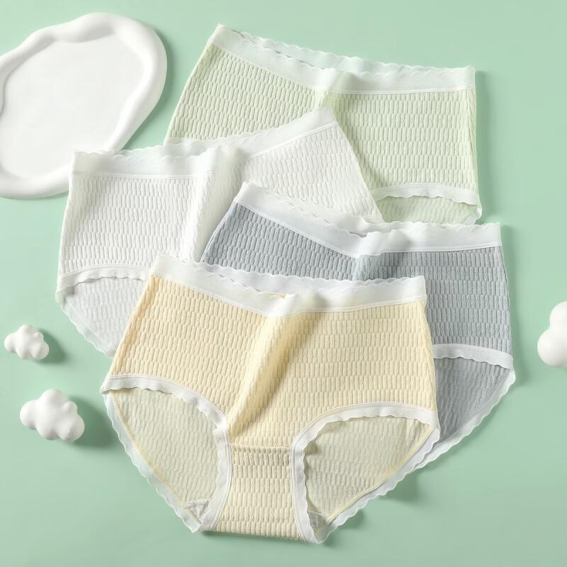 Fenteng Women's Pure Cotton Antibacterial Briefs 4-Pack