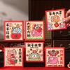 6Pcs Paper 2027 Sheep Year Red Envelope Sheep Year Cartoon Money Envelope  Spring Festival