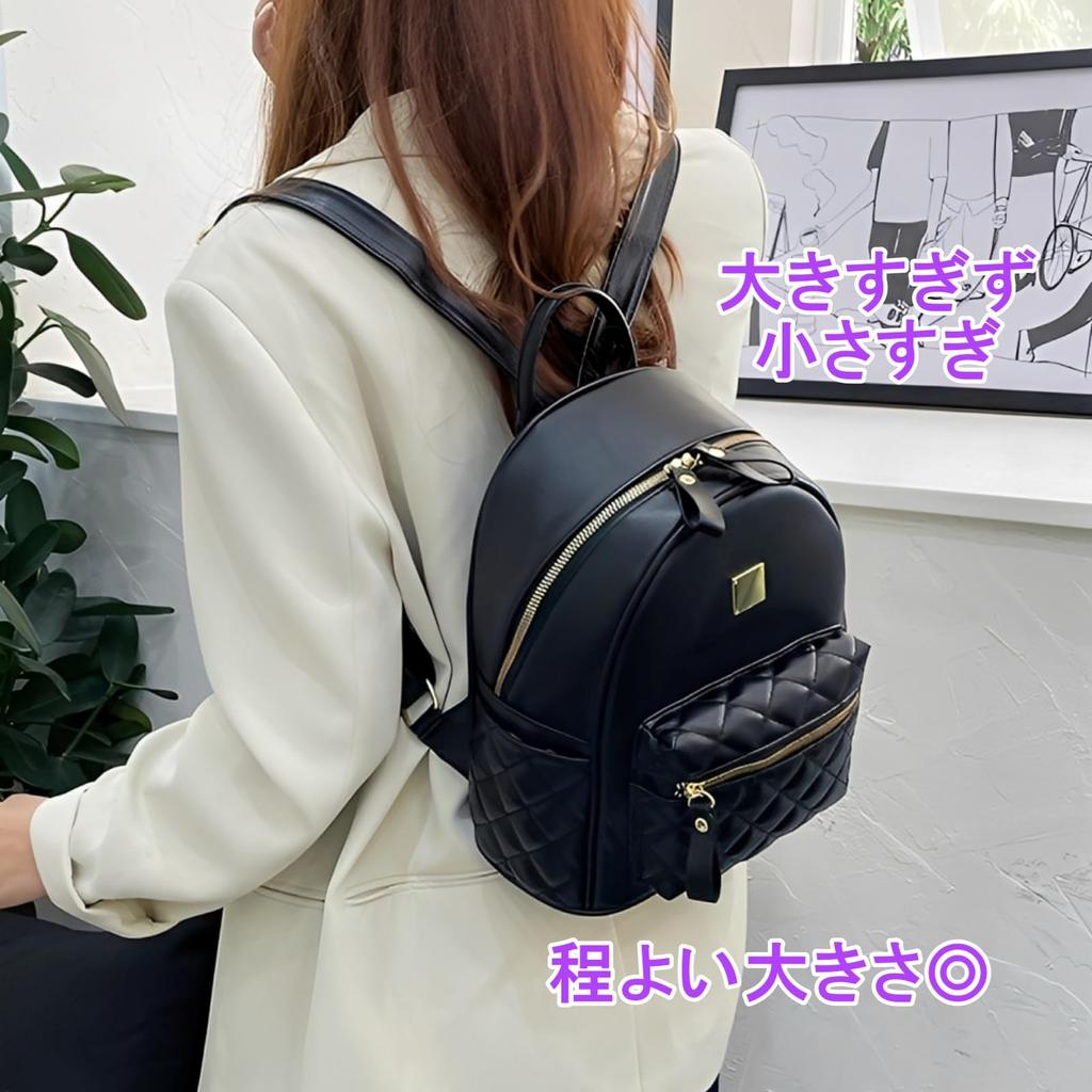 APOSITV PU Quilted Faux Leather Women's Backpack, Leather, Design, Black, Lightweight,
