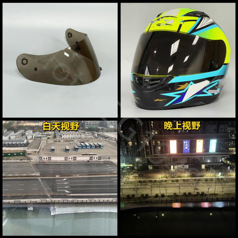 Helmet Visor for HJC CL16 CL17 CLST CLSP CSR1 CSR2 CS15 TR1 FG15 HS11 FS15 Helmet Shields Uv Protection Capacete AccessoriesSpeed Sensors 6