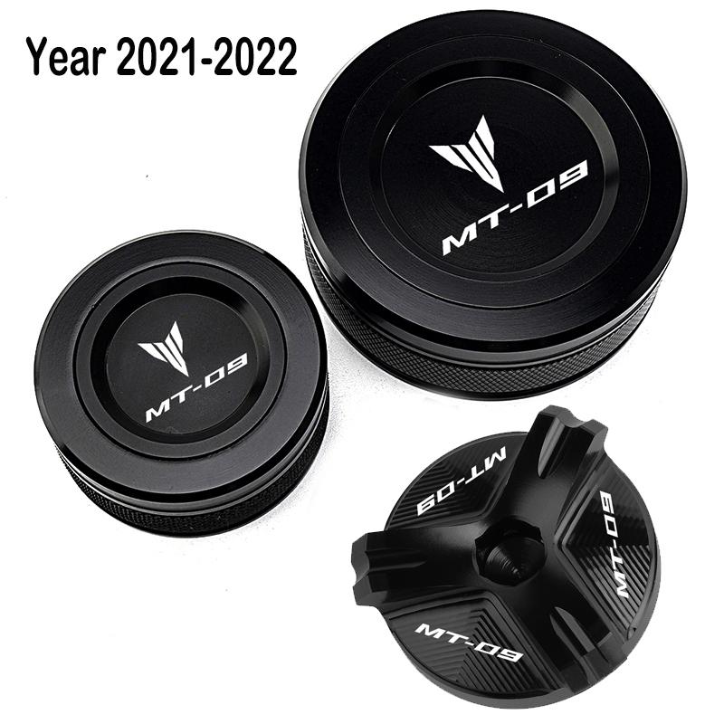 Для Yamaha MT09 MT-09 MT 09 Tracer SP FZ09 FJ09 2013-2022 Мотоцикл Передний Задний Резервуар Тормозной Жидкости Крышка Бака Маслонаполнитель