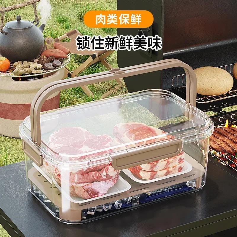 Handheld Fresh-keeping Box Food Grade Movable Portable Bento Box Fruit Sealed Box