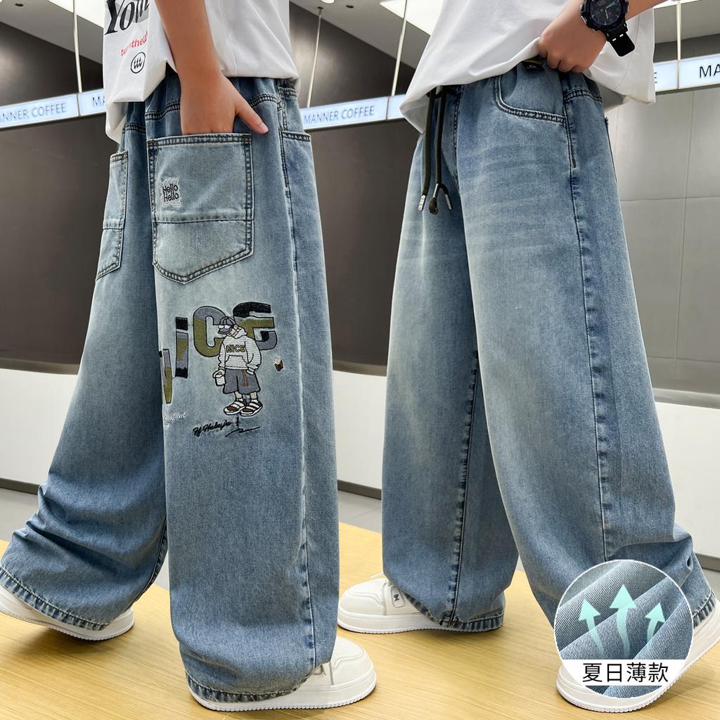 Boys' Thin Denim Pants Summer Wear
