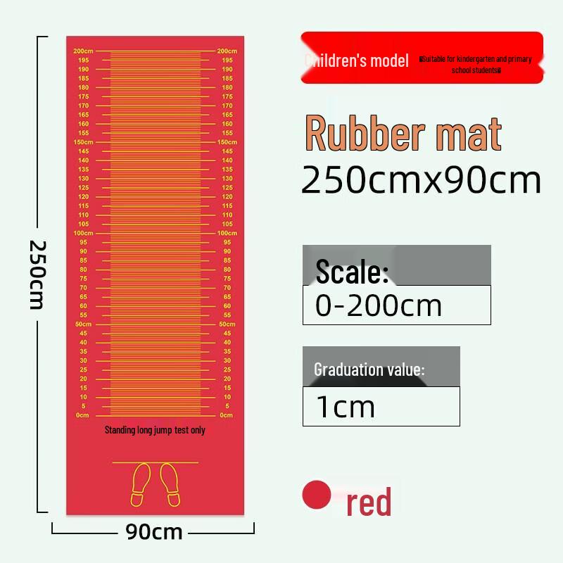 Tiemucheng Standing Long Jump Training Mat