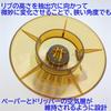 CAFEC Flower Dripper DEEP27 one Clear Brown Deep Dripper Deep 27 Made in Japan (for cup) FDD-27CBR