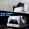 EGGSLINER GAMES PS5 Controller Зарядная подставка для зарядки 2 устройств одновременно RGB-подсветка
