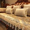 Luxury Anti-slip Sofa Cushion Four Seasons Universal Jacquard Fabric Sofa Cover Home Living Room Decor 1/2/3/4 Seat Couch Covers