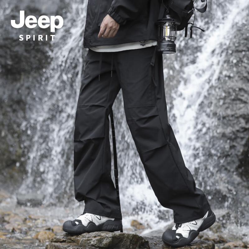 Мужские ветрозащитные водонепроницаемые брюки карго JEEP SPIRIT 8320