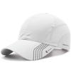 Quick-drying Baseball Cap Adjustable Dad Hat Casual Fishing Hats  Men Women