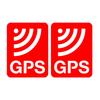 Антивандальная наклейка GPS-печать Защитная наклейка Предотвращение краж Розыгрыш
