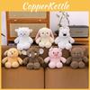 Cute Pigs Dogs Rabbits Animal Plush Dolls With Pp Cotton For Kids Gift Birthday