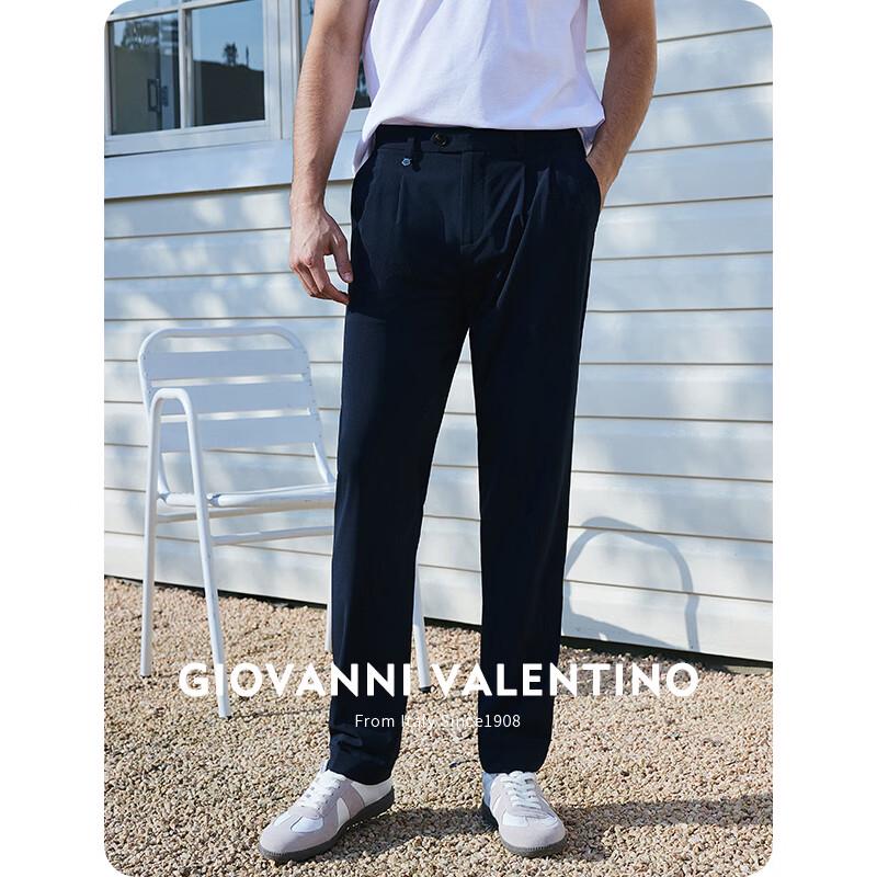 GIOVANNI VALENTINO Мужские легкие повседневные брюки прямого кроя