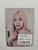 [USED] Twice Trading Card Tzuyu