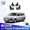 4 шт. брызговики для Toyota Probox/NCP55 2002 03 04 05 06-передние и задние брызговики автомобильные аксессуары Auto Styline