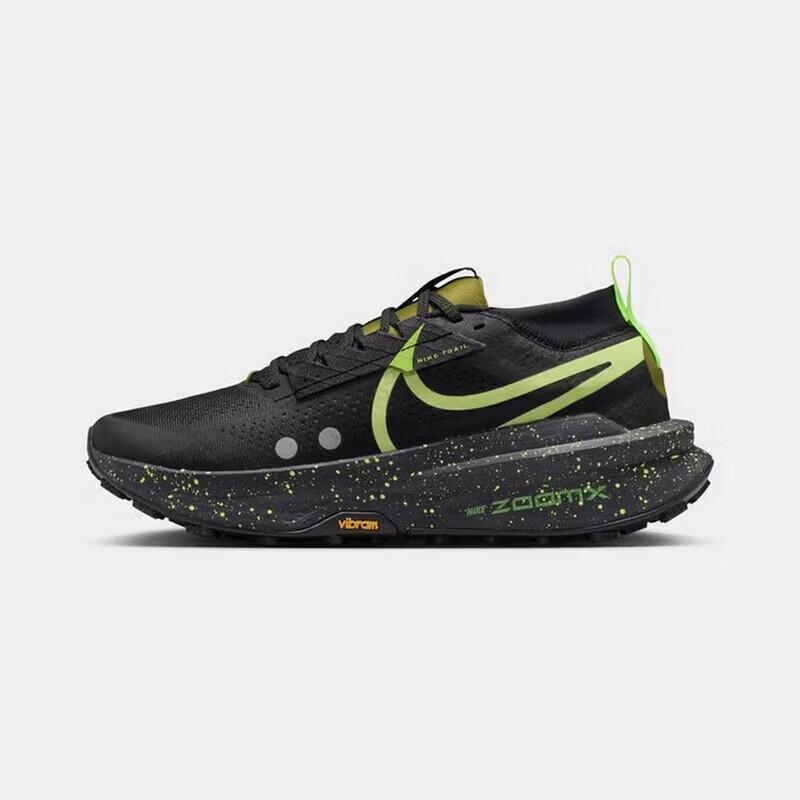 Nike Men's Zegama Trail 2 Running Shoes