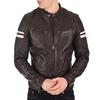 Мужская куртка из натуральной кожи темно-коричневого цвета