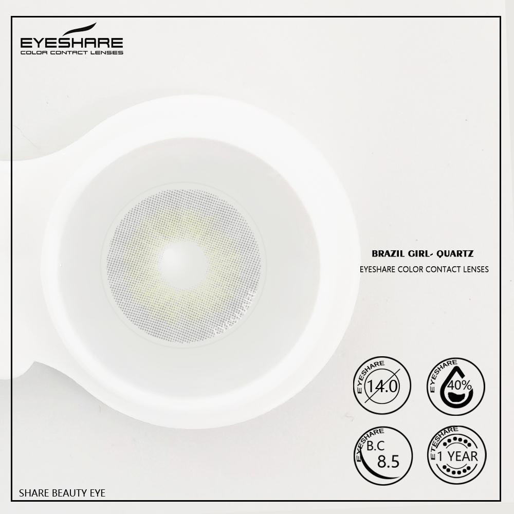 Естественный цвет, 2 шт., цветные контактные линзы на год для глаз, косметические контактные линзы для глаз, косметические цветные линзы для глаз