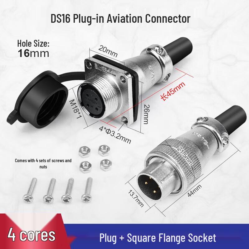 Авиационный штекерно-гнездовой разъем DLEN DS16