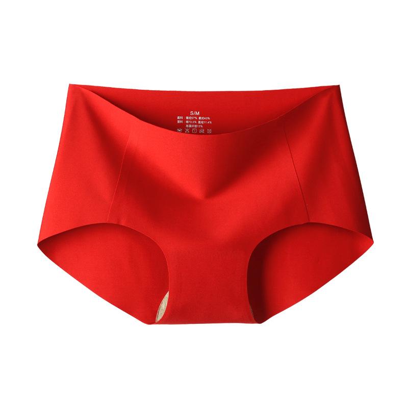Women's Briefs Seamless Panties Thin Modal Antibacterial Crotch Underwear Panties